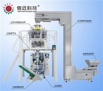 红枣自动包装机