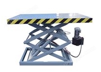 固定式升降平台（双叉）