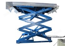 固定式升降平台（多叉）