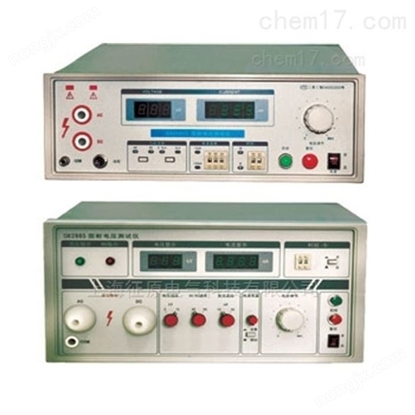 半自動30KV電機繞組匝間沖擊耐電壓試驗裝置多少錢