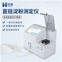 高智能直鏈淀粉測定儀價格